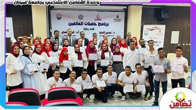 تفاصيل أنشطة وإنجازات وحدات التضامن بالجامعات.. دعم المشروعات البحثية المتميزة بـ25 ألف جنيه.. وصرف منحة شهرية