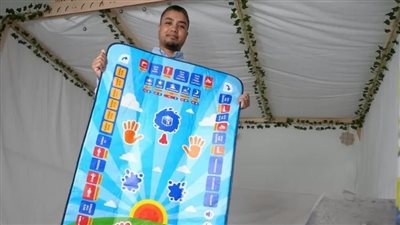 صنعت في بريطانيا.. أول سجادة صلاة تفاعلية 