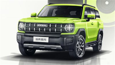 مواصفات سيارة 