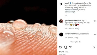 بقطرة ماء على إصبعه.. من هو المصري كريم فريد الذي احتفت شركة أبل بصورته