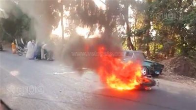 تفحم موتوسيكل وإصابة قائده على طريق زفتي -السنطة|صور