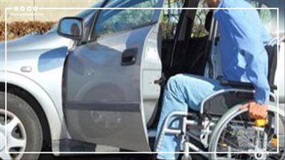 8 شروط للحصول على سيارة معاقين معفاة من الجمارك | إنفوجراف 