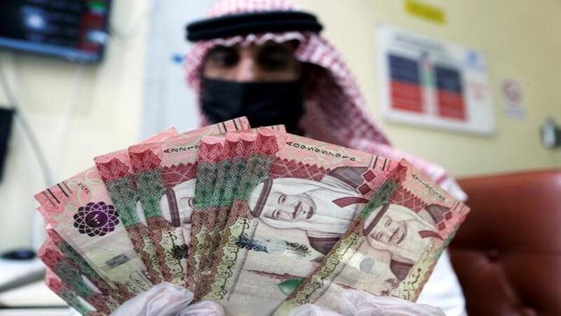 سعر الريال السعودي