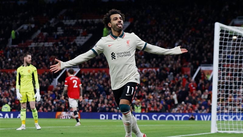 محمد صلاح من مباراة