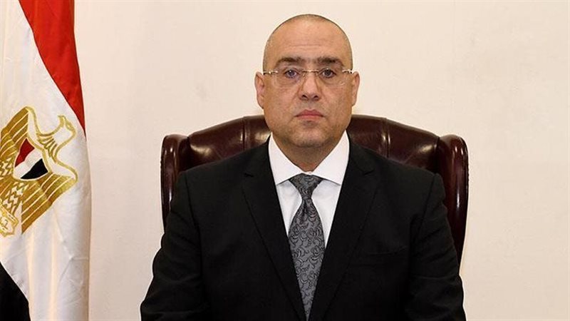 وزير الإسكان عاصم