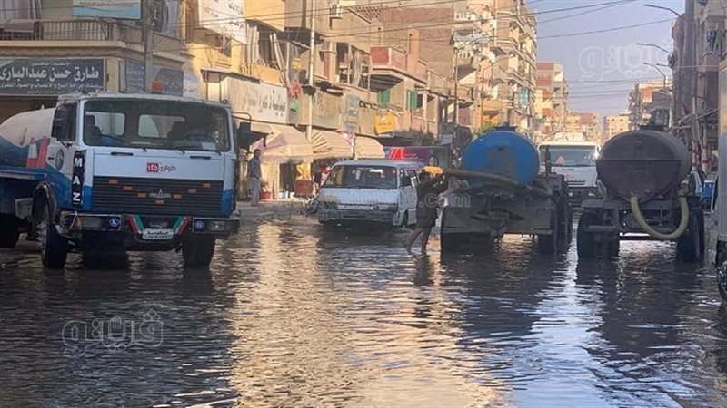 انفجار خط طرد رئيسي