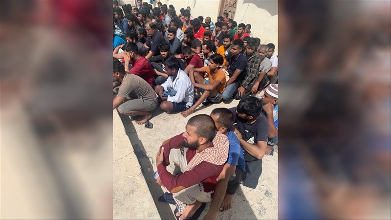 العمالة المختطفة
