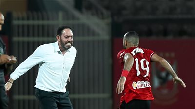 أفشة في أحضان سواريش: 