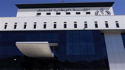 مؤسسة النفط الليبية ترفع حالة القوة القاهرة على مينائي البريقة والزويتينة