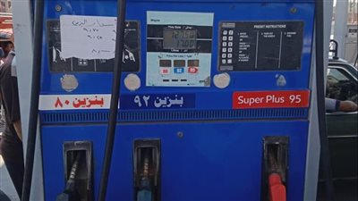 الوطنية للطوارئ تتواصل مع غرف العمليات بالمحافظات لتوحيد تعريفة الركوب بالإسماعيلية