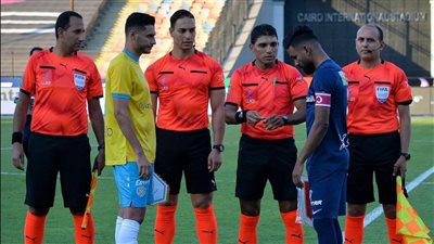 برنامج خاص لـ 