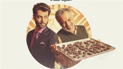 حقائق وأسرار عن فيلم سلام الشيكولاتة للفنان الراحل حاتم علي