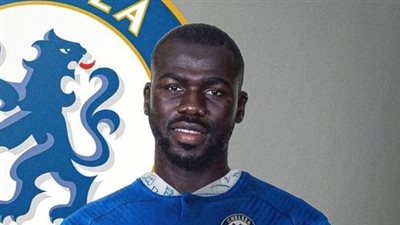 قبل الإعلان الرسمي.. تفاصيل صفقة انتقال كوليبالي إلى تشيلسي