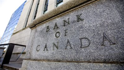 البنك المركزي الكندي يبقي على أسعار الفائدة عند 2.75%