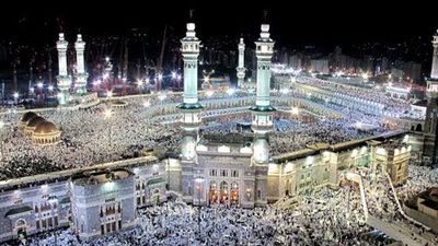 وزارة الحج السعودية تعلن فتح باب التقديم لطلب تأشيرات العمرة 