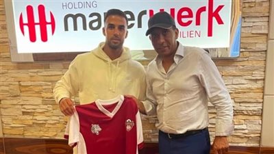 كريم سلام ينتقل إلى نادي ماورڤيرك النمساوي