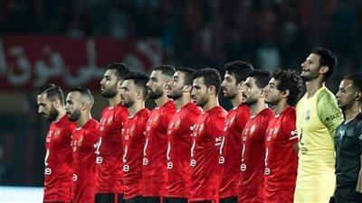 محاولات مكثفة بالأهلي لتجهيز ثنائي الفريق لمباراة الزمالك بنهائي كأس مصر