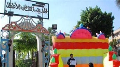 غدًا.. افتتاح 