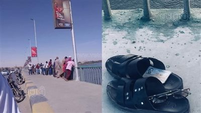 لليوم الثاني.. استمرار البحث عن جثة عامل قفز في النيل ببني سويف