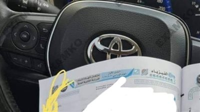 التعليم تحدد هوية مصور امتحان الفيزياء للثانوية العامة من داخل سيارة خاصة 