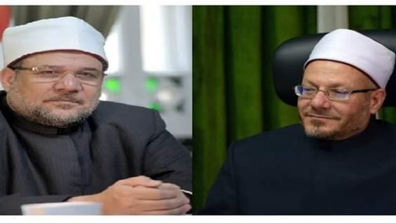 وزير الأوقاف ومفتي