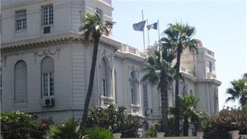 مبنى السفارة الفرنسية