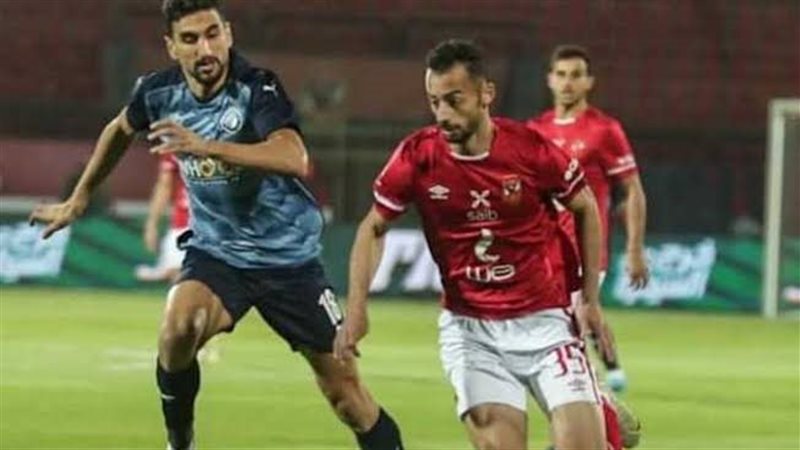 بيراميدز والأهلي