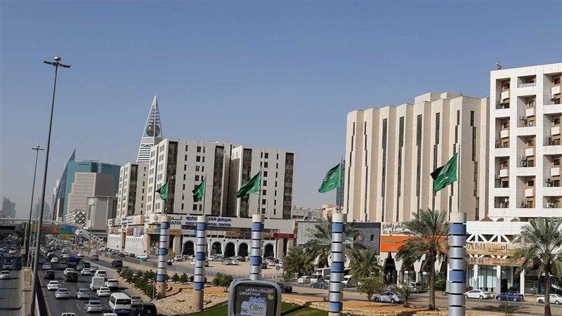 السعودية