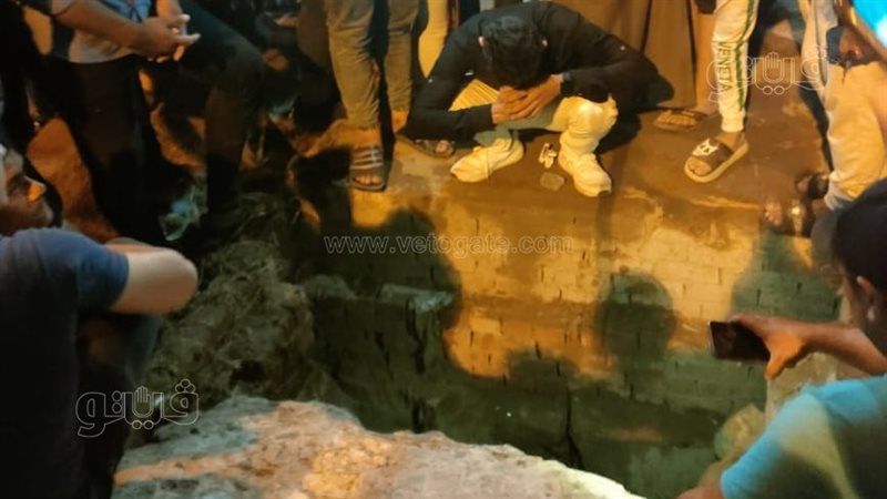 الواقعة
