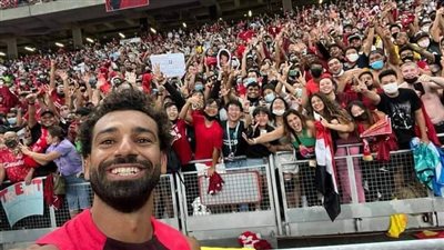 ليفربول يشيد بحب الجماهير لـ محمد صلاح 