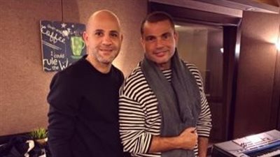 عزيز الشافعي عن عمرو دياب: شغلي معاه زي المية والهوا