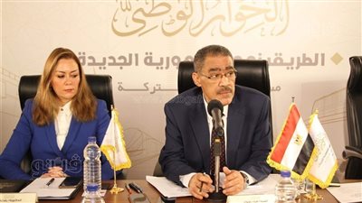 2 مليار جنيه قيمة كل جلسة في الحوار الوطني؟.. ضياء رشوان يرد|فيديو