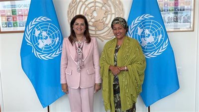 وزيرة التخطيط تلتقي نائبة الأمين العام للأمم المتحدة