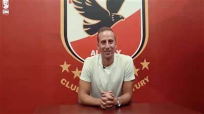 مدرب منتخب الشباب عن تواجد أمير توفيق بالمعسكر: فتنة والأسماء المطلوبة مش موجودة