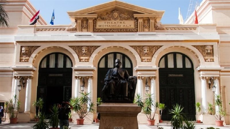 أوبرا الإسكندرية