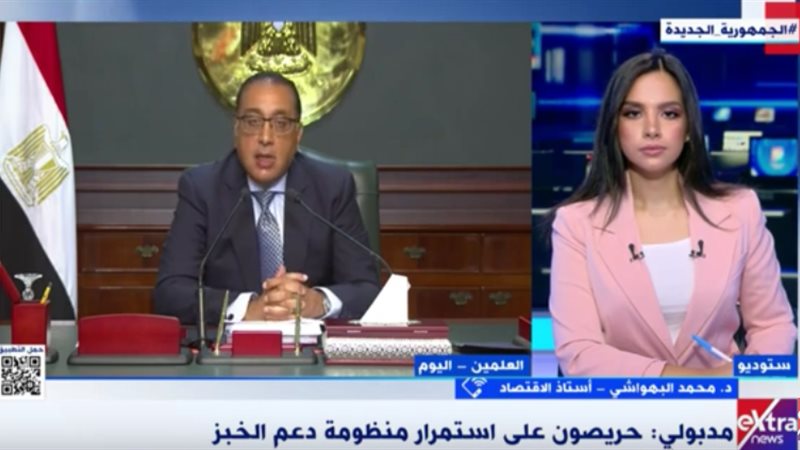 مداخلة الدكتور محمد