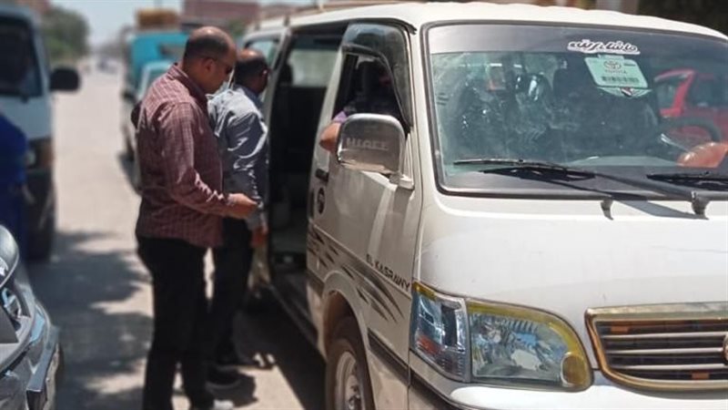 حملات الطرق 