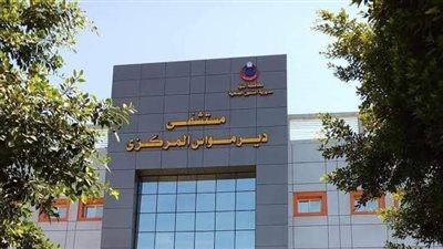  خروج الأسرة المصابة بالتسمم الغذائي بالمنيا من المستشفي بعد تماثلهم للشفاء