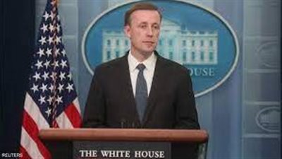 مستشار الأمن القومي الأمريكي: بايدن يريد إعادة ضبط العلاقات مع السعودية