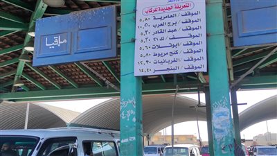 محافظ الإسكندرية: تكثيف الحملات الرقابية على المواقف ومحطات الوقود لليوم الثالث على التوالي