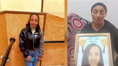 فشل في اغتصابها فذبحها.. تفاصيل مقتل فتاة دفاعا عن شرفها على يد ابن عمتها