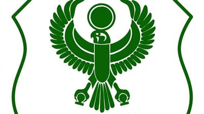 رسميًا.. فتح باب الترشح لانتخابات مجلس إدارة النادي المصري