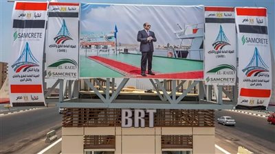  تفاصيل خطة أسعار تذاكر الأتوبيس الترددي.. تعرف على نظام المحطات والقطاعات.. وتشغيل 100 أتوبيس كهربائي يخدم 49 محطة قريبًا