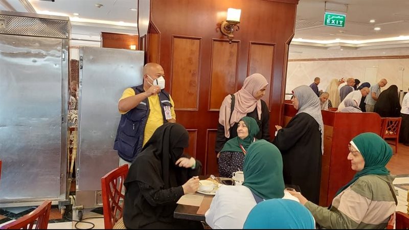بعثة الحج الطبية