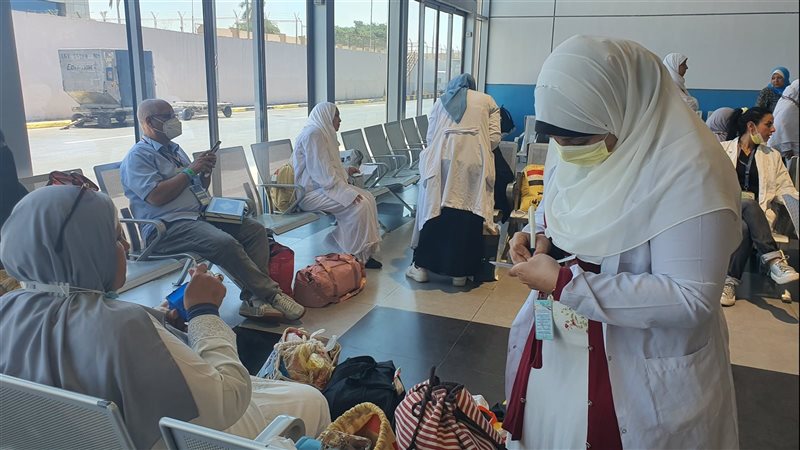 بعثة الحج الطبية