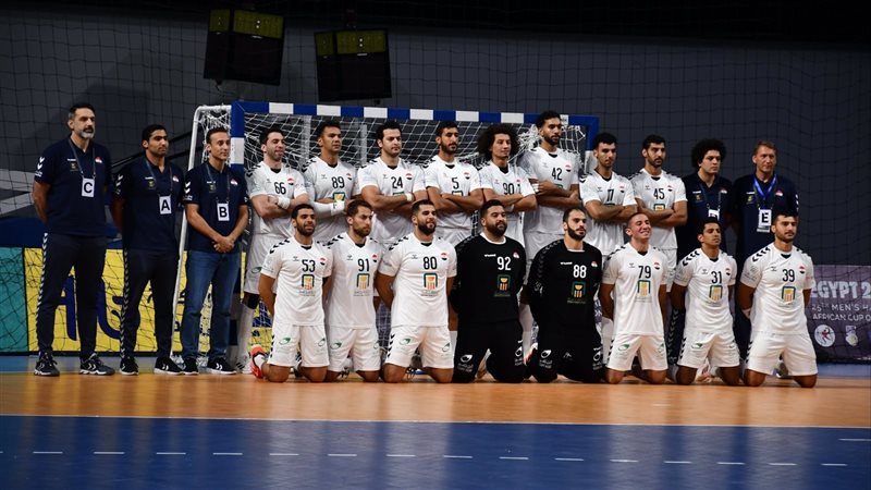 منتخب اليد