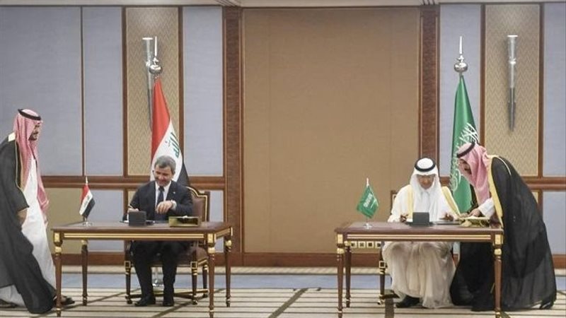توقيع اتفاق الربط