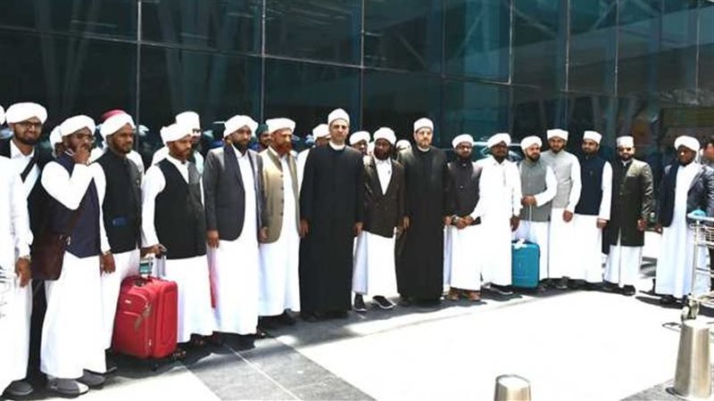 أكاديمية الأوقاف