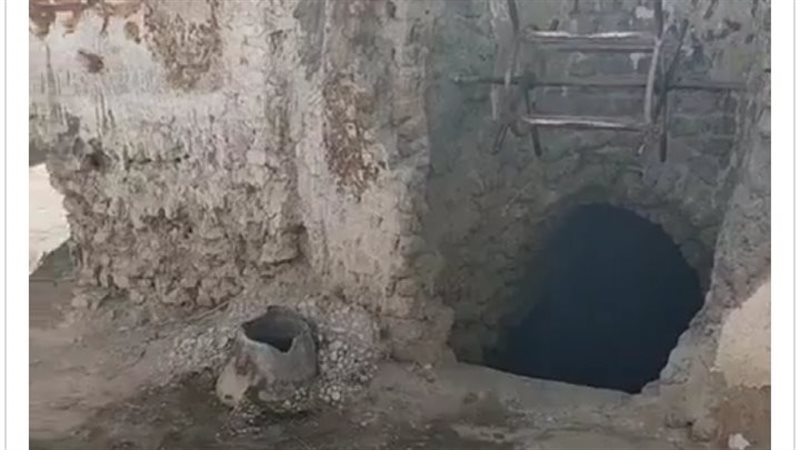 الساقية المندورة