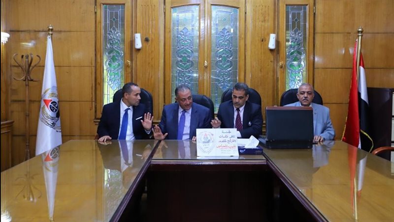 لجنة تلقي طلبات الترشح